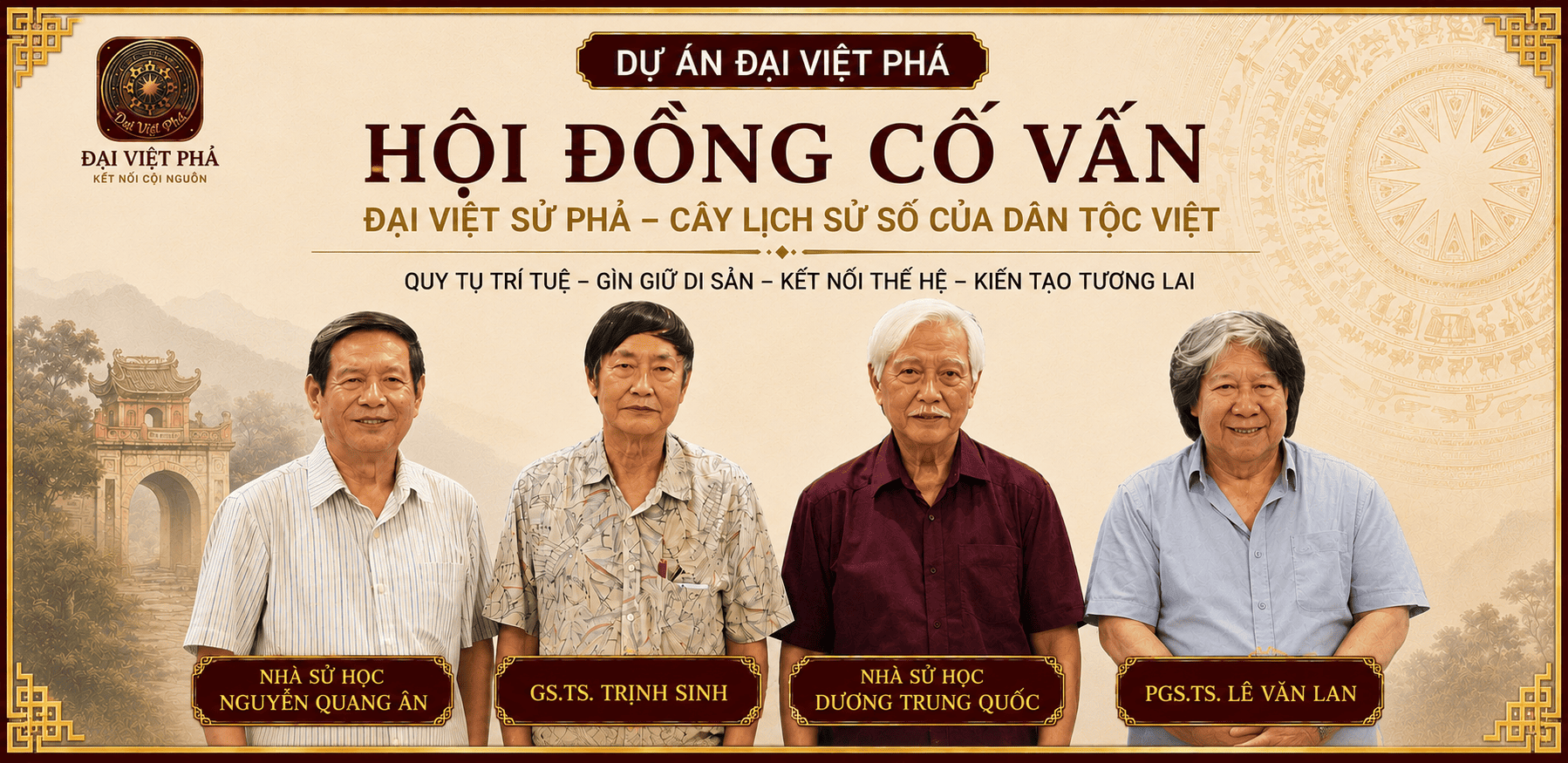 Người nổi tiếng đang tham gia Đại Việt Phả
