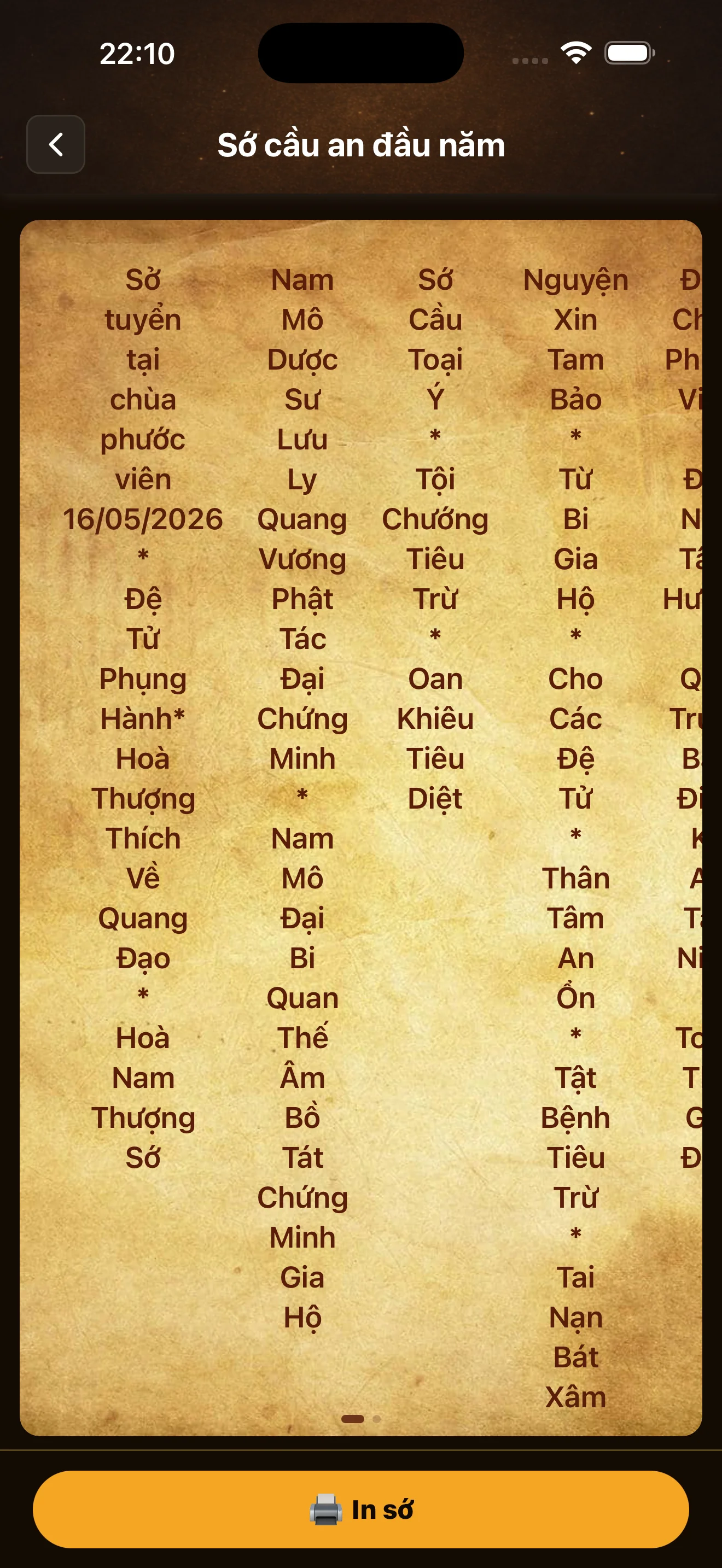 Văn khấn — sổ cầu an